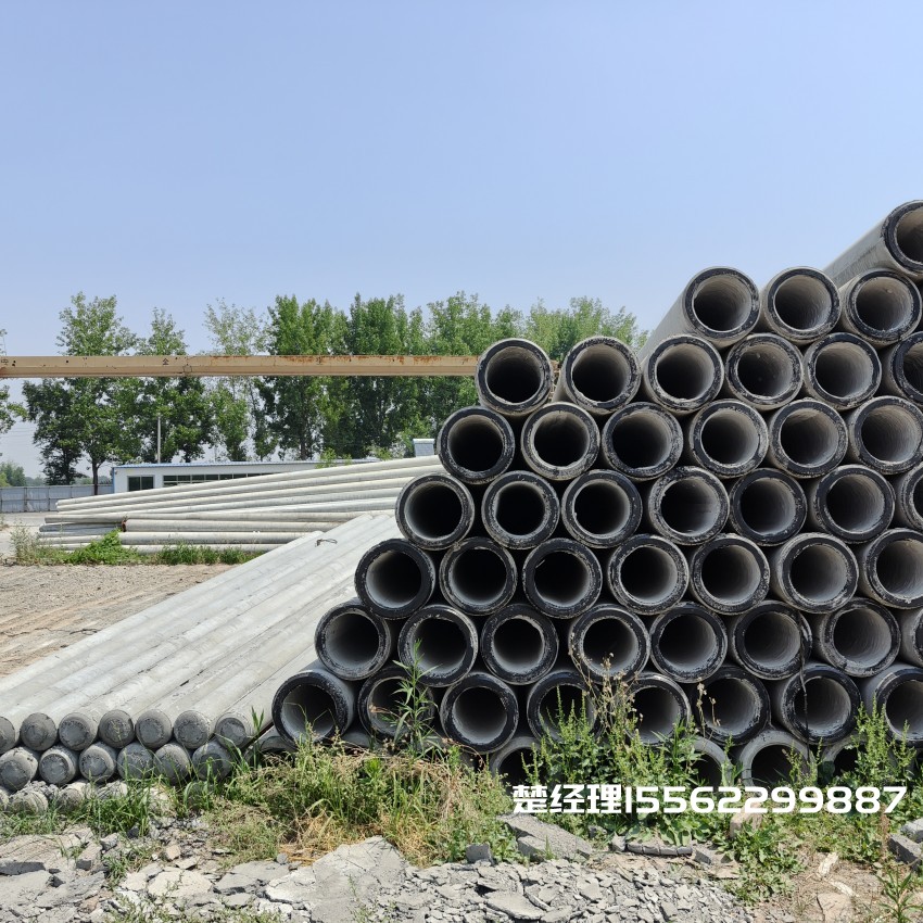 修文12米锥形水泥电杆