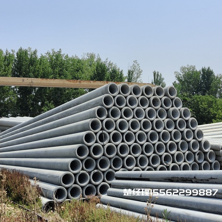 修文190*12米水泥电杆M级